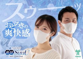 キービジュアル キービジュアル