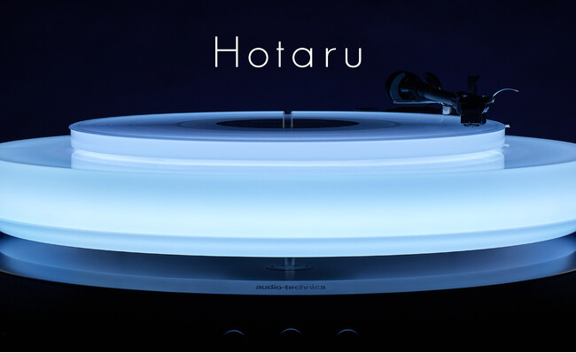 インテリアとして空間に音の彩りをもたらすターンテーブル『Hotaruホタル』を全世界1000台限定で新発売4月8日より先行予約開始