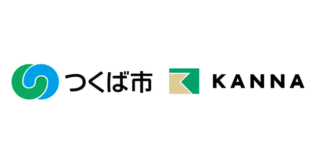 つくば市と現場DXサービス「KANNA」、実証実験の最終報告を発表