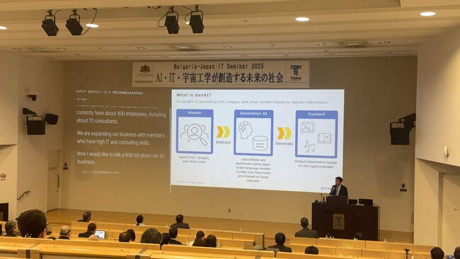 Flitto AI通訳 Live Translation、東海大学で行われたブルガリア大使館主催の交流イベントに導入