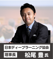 話題の【AIエージェント】、【生成AI活用】について業界リーダーが語る特別講演を開催！