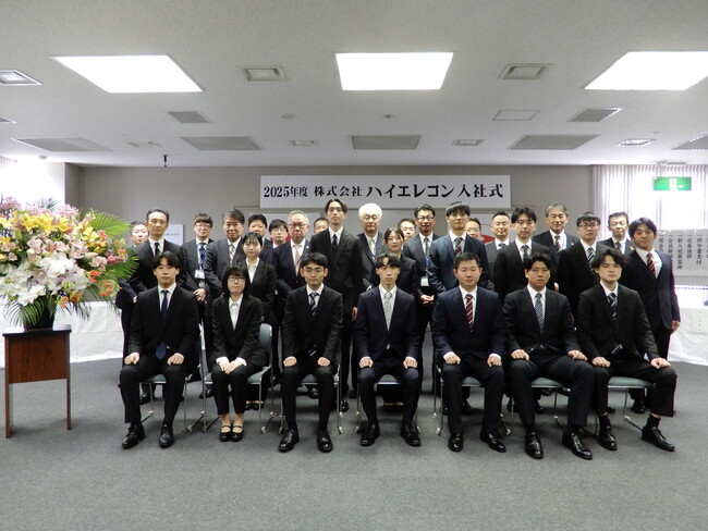 2025年度 株式会社ハイエレコン 入社式を開催　次代を担う新入社員15名が新たな一歩を踏み出しました