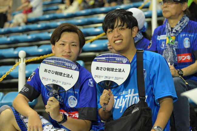 【社名やロゴをスタジアム配布のうちわに！】水戸ホーリーホックの夏祭りうちわ2025 ご協賛者募集のお知らせ