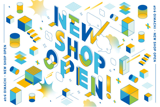 春のNEW ＆ RENEWAL SHOP OPEN　新サービス導入のユニクロ増床リニューアル、アトレ初出店２ショップなど、全9ショップがアトレ大井町にオープン！