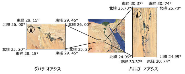 宇宙からみたオアシスの持続可能性 ―衛星リモートセンシングで発見したエジプト西方砂漠オアシスの地盤沈下 ―