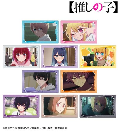 TVアニメ『【推しの子】』の【推しの子】 トレーディング場面写カードステッカー、【推しの子】 毎日推しの子カレンダーの受注を開始！！アニメ・漫画のオリジナルグッズを販売する「AMNIBUS」にて