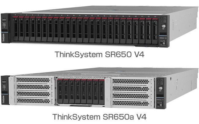 Lenovo社製2Uラックマウント型サーバー「ThinkSystem SR650 V4」、「ThinkSystem SR650a V4」の取り扱いを開始