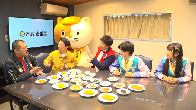 『おはスタ』がカレーハウスCoCo壱番屋とコラボ！