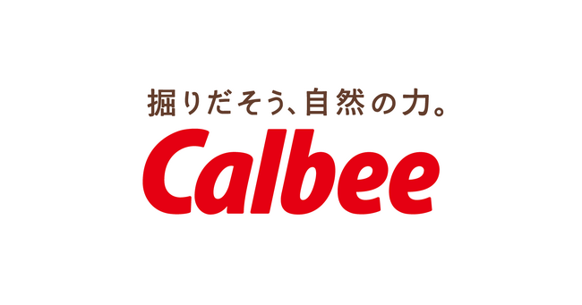 カルビーが国内全拠点でBill Oneを導入し、年間6万2000件の請求書をデジタル化