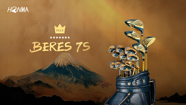 本間ゴルフ史上最高峰のゴルフクラブ『BERES 7S』誕生！
