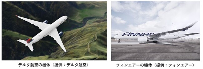   SAFFAIRE SKY ENERGYが製造するSAFをデルタ航空、フィンエアーに供給へ 