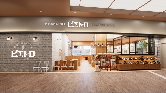 東北初出店！「ピエトロ イオンモール名取店」が4月24日(木)グランドオープン！