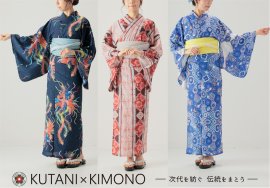 九谷焼の鮮やかな文様をまとう新ブランド