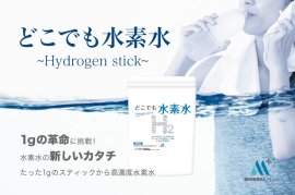 トップ画像