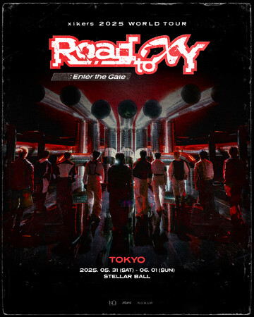 お申し込みはお早めに！日本公演FC2次先行チケット受付決定！『xikers 2025 WORLD TOUR [Road to XY : Enter the Gate] IN TOKYO』