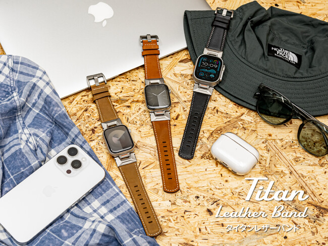 【新発売】手首周りが見える装いが増える季節 Apple Watchをさりげなくアップデート ジンコレで表情豊かな本革バンド発売