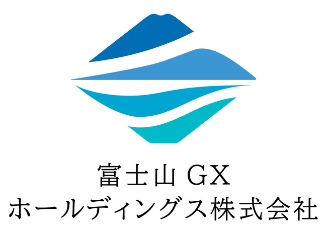 事業拡大に伴う社名変更のお知らせ　富士山の銘水が「富士山GXホールディングス株式会社」へ