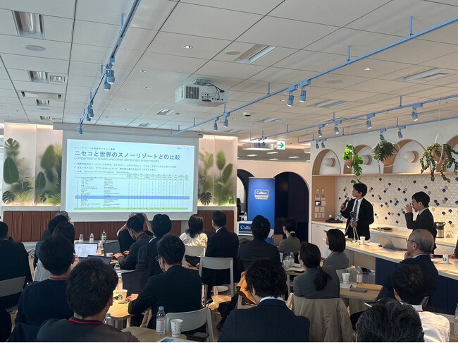 コリアーズ「Snow Resort Conference 2025」を開催いたしました