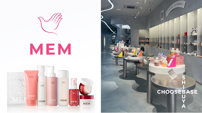 【MEM】ポップアップショップを開催！CHOOSEBASE SHIBUYA〈西武渋谷店パーキング館1階〉4月15日（火）～4月21日（月）
