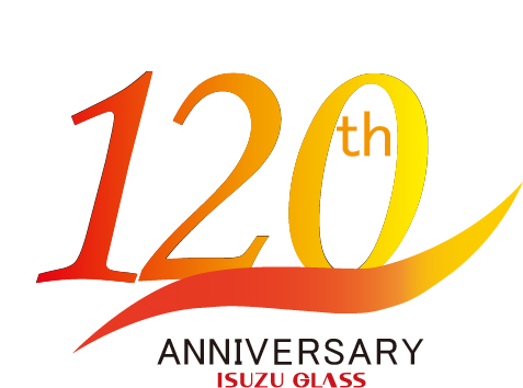 社内公募で決定！ 120周年記念ロゴ