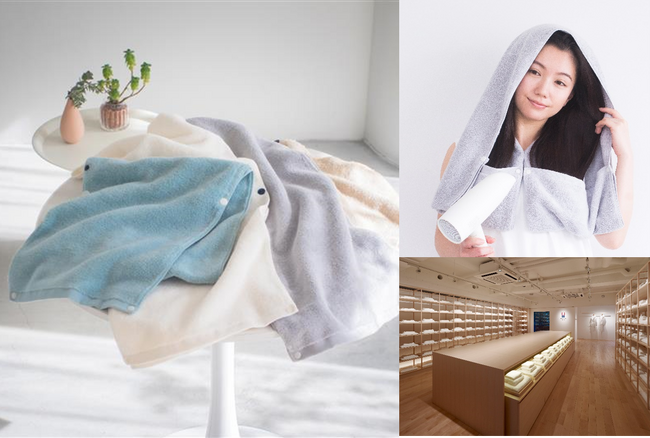 マイクロファイバー並みの吸水性を誇る、日本製綿100％のヘアドライ専用今治タオル「ハヤズキン」も展示販売！