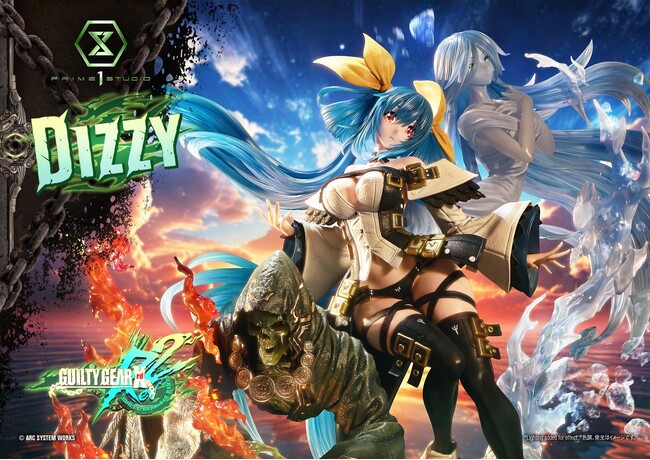 対戦格闘ゲーム『GUILTY GEAR Xrd REV 2』から、ディズィーの1/4スケールスタチューが登場