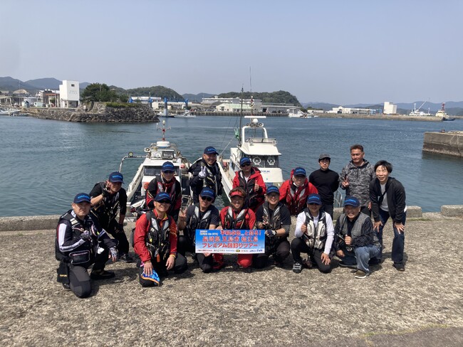 2025 平和卓也さんと釣る! 五島福江島プレミアム磯釣りツアー!