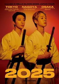 韓国アーティスト from20 X HELLO GLOOM　初の日本ツアーを東京、名古屋、大阪で開催