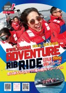 ポスター ポスター