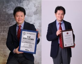 笠原 禎一 ニューヨークで、Top Educators AwardとAlbert Nelson Marquis Awardをダブル受賞 笠原 禎一 ニューヨークで、Top Educators AwardとAlbert Nelson Marquis Awardをダブル受賞