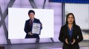 海外TVで紹介 海外TVで紹介