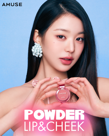 韓国コスメブランドAMUSE(アミューズ)から、キーリング&クリップでいつでも血色感をプラスできる多機能リップ＆チークが発売！