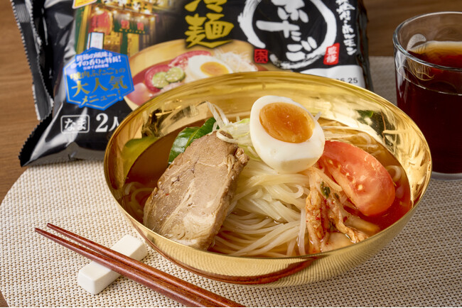 「大阪焼肉・ホルモン ふたご」が「マルちゃん」と冷麺コラボ！新商品発売記念！冷麺食べると冷麺貰える！？イベント開催決定！