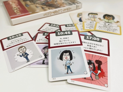 カスハラを学ぶゲーム「ふぞろいな客人たち」をゲーム研修のカレイドソリューションズが提供開始！