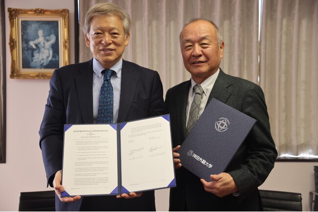 【日本初】神田外語大学、韓国・テジェ大学との連携協定を締結