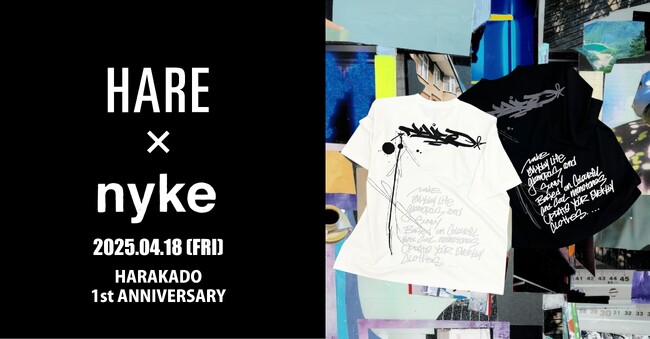 HAREハラカド1周年！グラフィティアーティストnyke氏とのコラボアイテムを4月18日（金）限定販売