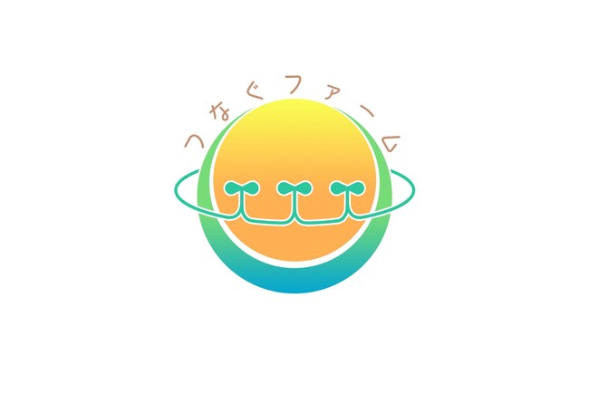 「リリース開始翌日に早くも依頼」つなぐファームの営農型太陽光発電に関する新サービス、報告書作成第1号に対応