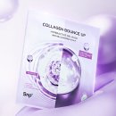 コラーゲンバウンスアップハイパーアクティブゲルマスク コラーゲンバウンスアップハイパーアクティブゲルマスク