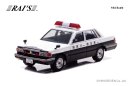 1/43 日産 セドリック (YPY30) 1984 神奈川県警察高速道路交通警察隊車両(505)：左前