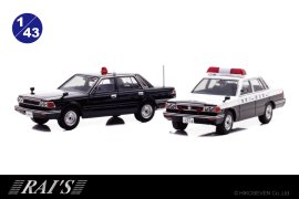 RAI'S 1/43 日産 セドリック (YPY30) 1984 パトカー