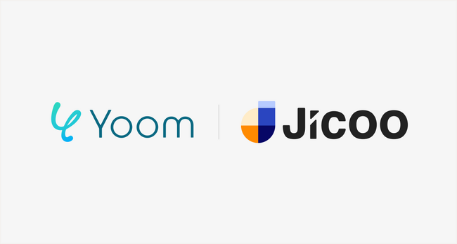 チームで使える日程調整ツール「Jicoo」、ハイパーオートメーションツール「Yoom」とのAPI連携で日程調整に関わる業務をスマートに自動化