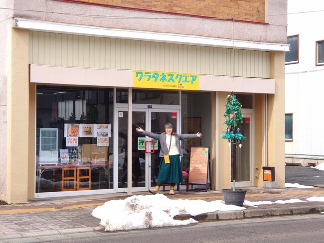 より自分らしく。より自由に。多様化する人と社会で選びたい「協同労働」という働き方。