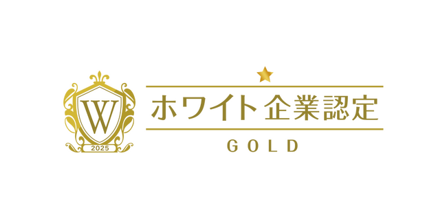 【ホワイト企業認定ゴールド取得】趣味と仕事の両立を推進する株式会社Euphonautsが、働きやすい職場づくりの成果として高評価を獲得
