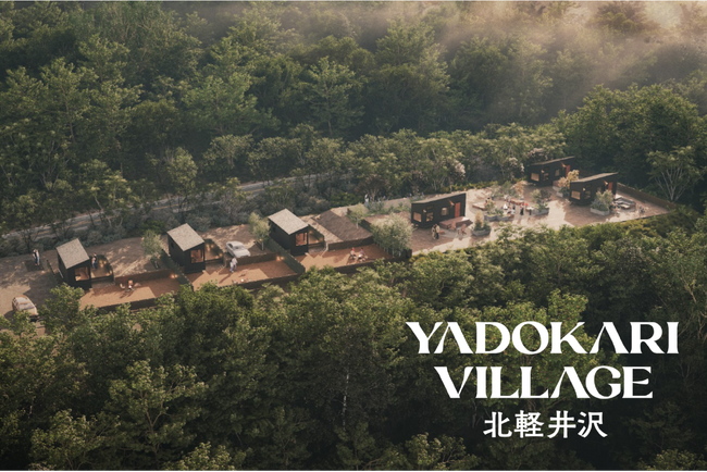 YADOKARI VILLAGE 北軽井沢、2025年7月にグランドオープン！施設内に浅間山を望むVillage Gardenが誕生