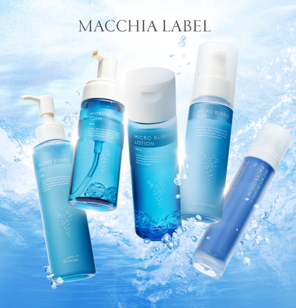 MACCHIA LABEL＜マキアレイベル＞、「岩田屋定番コレクション」に期間限定で出店
