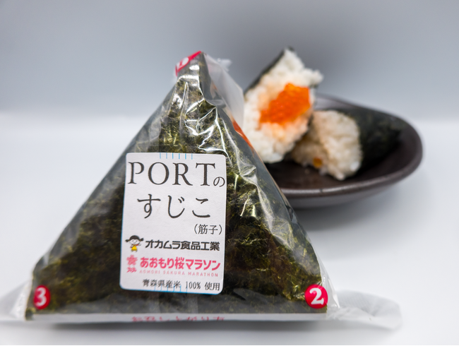 オカムラ食品工業「2025あおもり桜マラソン」で「すじこ（筋子）おにぎり」を提供