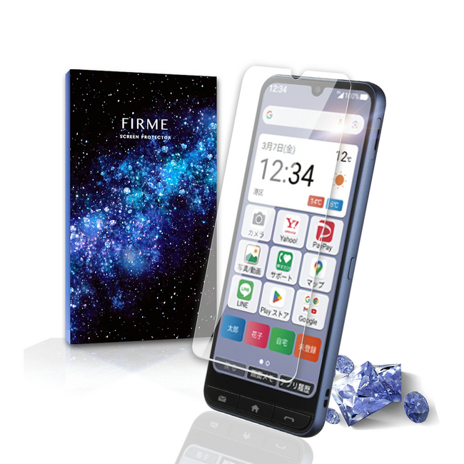 ＜FIRME＞「かんたんスマホ 4」対応 ガラスフィルム 発売