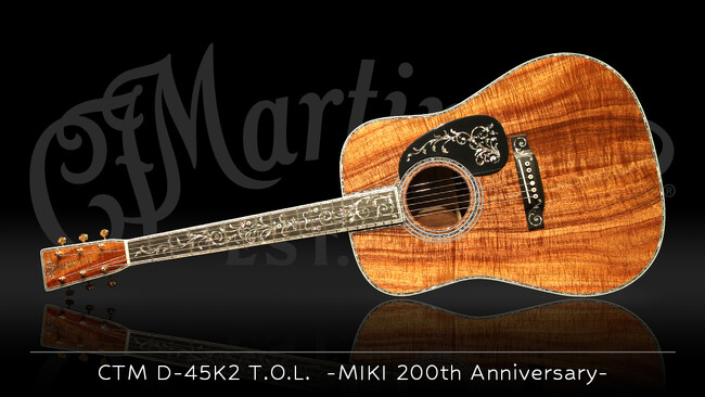 【三木楽器】200周年を記念した特別オーダーモデル 4月発売分を公開！