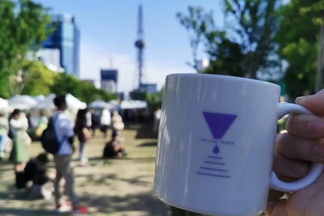 集まれコーヒーLOVER！フェアトレードタウン認定10周年の名古屋で開催！「世界フェアトレード・デー・なごや コーヒーサミット」15回目を迎える規模も歴史も充実したSDGsイベント