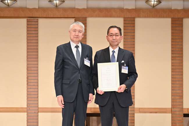 【ホテルメトロポリタン エドモント】日本ホテル協会「社会的貢献に対する会長表彰」で最優秀賞受賞